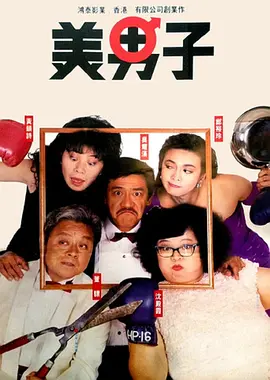 日韩在线播放中文字幕