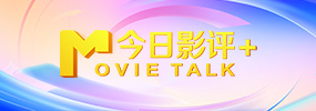 车里的乘客